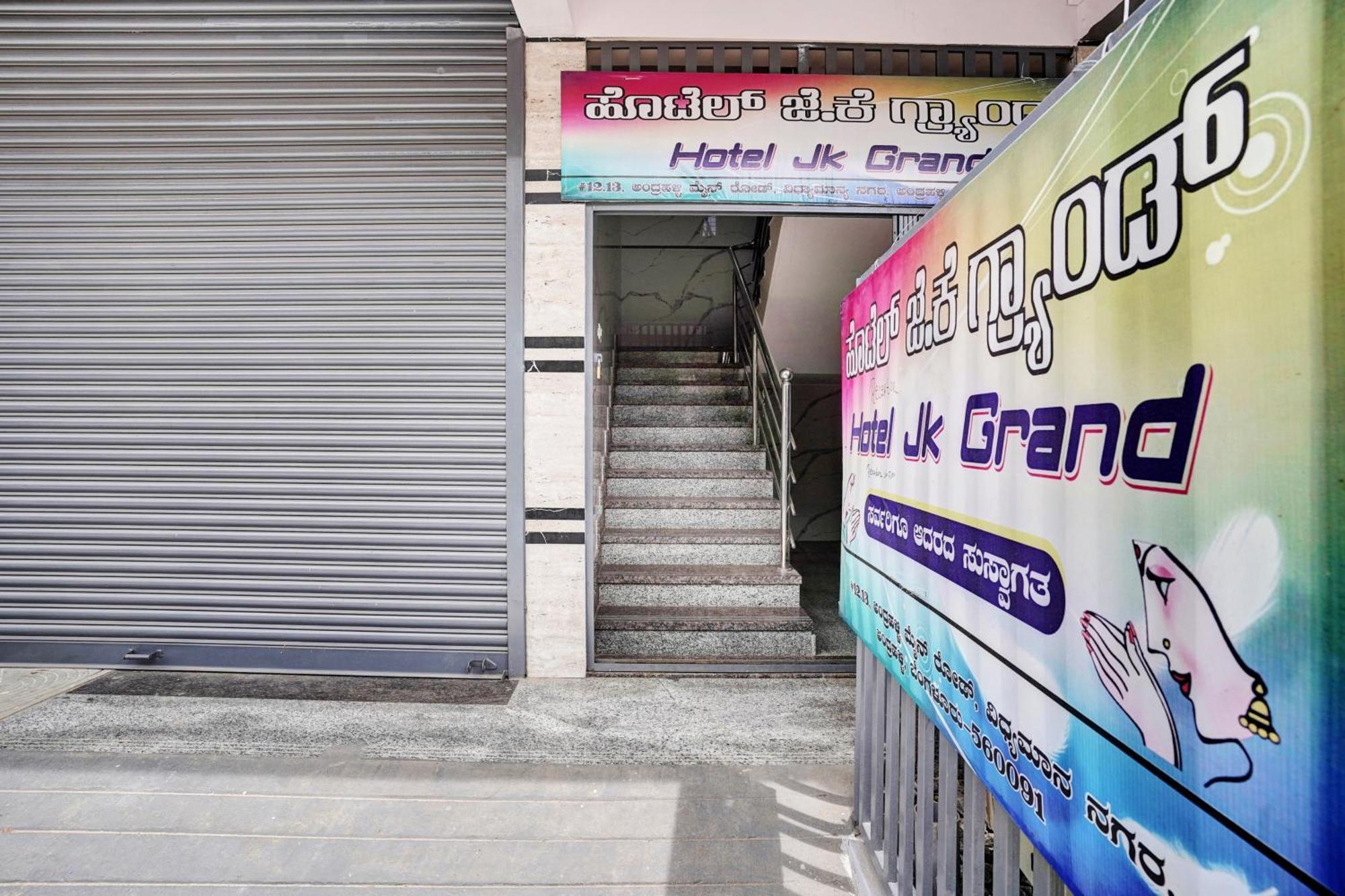 Super Collection O Peenya 2Nd Stage Formerly The Jk Grand Jālahalli Exterior foto