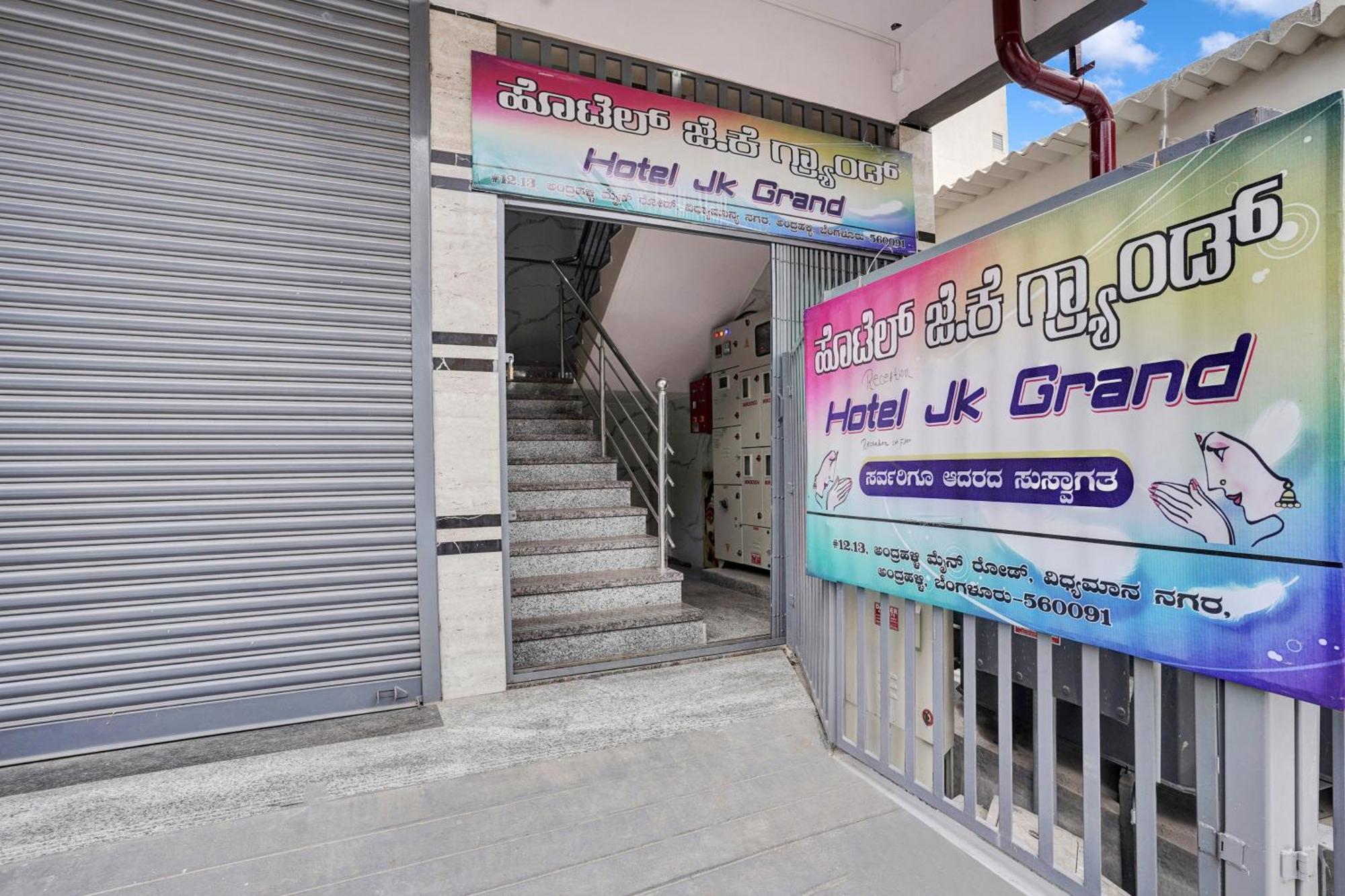 Super Collection O Peenya 2Nd Stage Formerly The Jk Grand Jālahalli Exterior foto